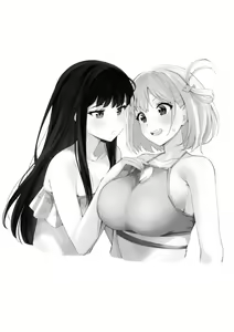 Page 20 of Rikoteki Emotion | Selfish Emotion - preview thumbnail