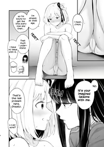 Page 7 of Rikoteki Emotion | Selfish Emotion - preview thumbnail