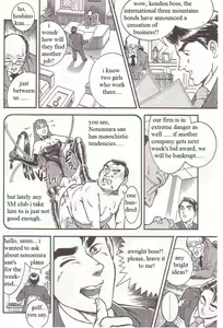 Page 4 of Shi ni Itaru Etsugyaku | The Pleasure of Bullying & Death - preview thumbnail
