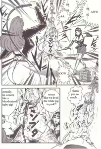 Page 10 of Shi ni Itaru Etsugyaku | The Pleasure of Bullying & Death - preview thumbnail