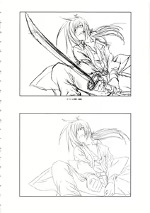 Page 26 of Hanachirasu - Initial Sketches and Unprocessed Illustrations - Selection - preview thumbnail