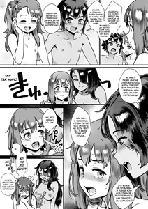 Page 17 of Rankou de Wakarou! - preview thumbnail