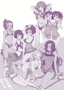 Page 183 of Rankou de Wakarou! - preview thumbnail