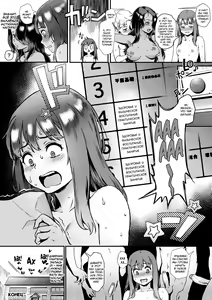 Page 39 of Rankou de Wakarou! - preview thumbnail