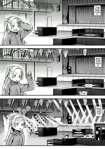 Page 79 of Rankou de Wakarou! - preview thumbnail