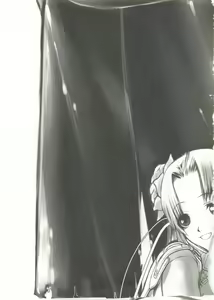 Page 21 of Kikokugai Original Art and Setting Materials - preview thumbnail