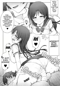 Page 20 of Hajimete wa Dare ga Ii? II | Who Do You Want First? II - preview thumbnail