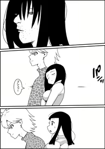 Page 23 of Mukatsuku Motokano o Rape Shiyouze - preview thumbnail