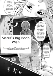Page 3 of Sister's Big Boob Wish - preview thumbnail