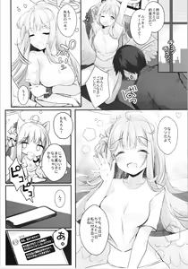 Page 18 of Mika to Amayadori - preview thumbnail