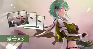 Sinon — hentai manga cover on Fhentai