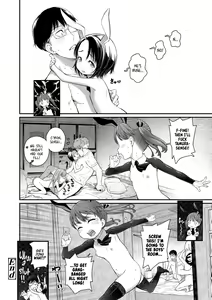 Page 140 of Chiisakute Shiawase - Little and Happy (decensored) - preview thumbnail