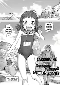 Page 167 of Chiisakute Shiawase - Little and Happy (decensored) - preview thumbnail