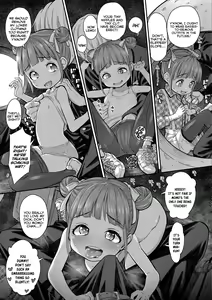 Page 31 of Chiisakute Shiawase - Little and Happy (decensored) - preview thumbnail