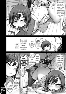 Page 50 of Chiisakute Shiawase - Little and Happy (decensored) - preview thumbnail