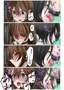 Page 21 of Nekomimi Henshin Heroine Shisshin Haiboku Ryoujoku 3 - preview thumbnail
