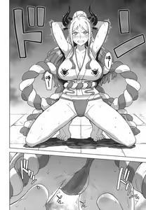 Page 4 of Yamato no Ura Nisshi - preview thumbnail