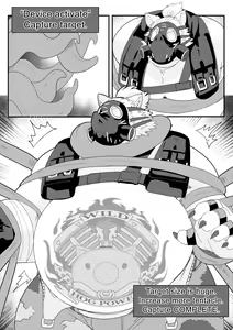 Page 6 of Road Tiger Hage - preview thumbnail