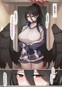 Uchiage Sex — hentai manga cover on Fhentai