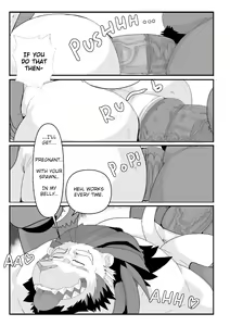 Page 66 of Lust Dungeon Ch. 1, 2 & 3 - preview thumbnail