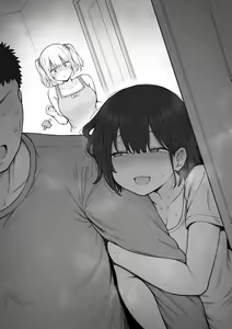 Page 5 of Meshitsukai (Ani) o Gimai ni Torarete Shimatta Namaiki Imouto-chan - preview thumbnail