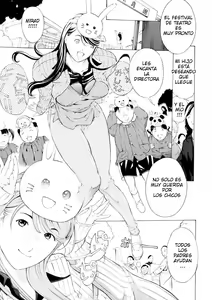 Enchou Shiiku 3 — hentai manga cover on Fhentai