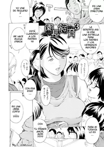 Page 2 of Enchou Shiiku 3 - preview thumbnail