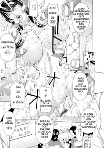 Page 21 of Enchou Shiiku 3 - preview thumbnail