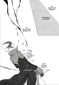 Page 19 of YOUR AND MY CONNECTION - preview thumbnail