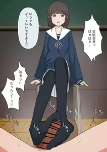 Page 116 of Yuisho Tadashi Jogakuin no Himitsu no Hoken Taiiku - preview thumbnail