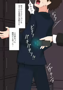 Page 3 of Yuisho Tadashi Jogakuin no Himitsu no Hoken Taiiku - preview thumbnail
