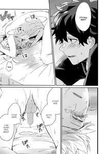Page 16 of Boku no Sanso de Ikiteite - Live by my side. - preview thumbnail