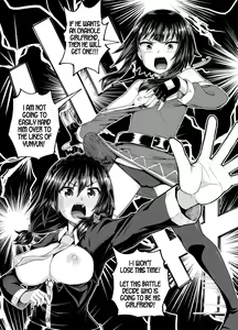 Page 16 of Bakuretsu Musume o Kanojo ni Shitara Yaru Koto nante Kimatteru! 2 - preview thumbnail