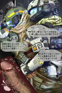 Page 3 of ekrsa｜Titanfall - preview thumbnail
