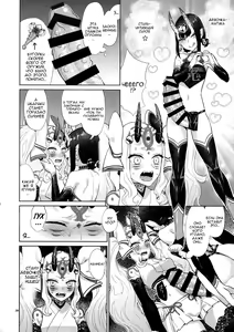 Page 18 of Gohou Shoujo no Himitsu Tokkun - preview thumbnail