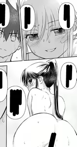 Page 5 of new kissxis doujin - preview thumbnail