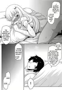 Page 27 of Omodume BOX 39 - preview thumbnail
