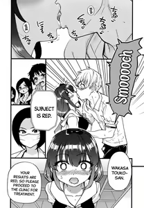 Page 14 of Koko Kara Saki Wa Sex Desu!! #1 - preview thumbnail