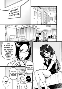 Page 15 of Koko Kara Saki Wa Sex Desu!! #1 - preview thumbnail