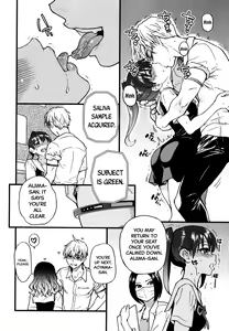 Page 10 of Koko Kara Saki Wa Sex Desu!! #1 - preview thumbnail