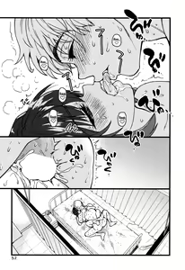 Page 25 of Koko Kara Saki Wa Sex Desu!! #2 - preview thumbnail