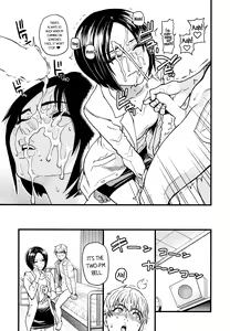 Page 15 of Koko Kara Saki Wa Sex Desu!! #3 - preview thumbnail
