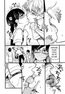 Page 8 of Koko Kara Saki Wa Sex Desu!! #4 - preview thumbnail