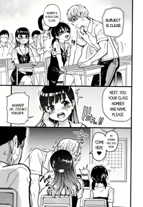 Page 9 of Koko Kara Saki Wa Sex Desu!! #4 - preview thumbnail