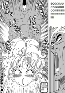 Page 16 of episodio di nam - preview thumbnail