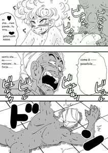 Page 17 of episodio di nam - preview thumbnail