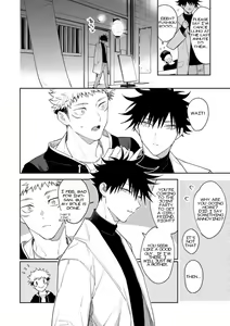 Page 5 of Juui-san wa Shouboushi-san ni Dakaretai - preview thumbnail