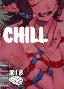 CHILL — hentai manga cover on Fhentai