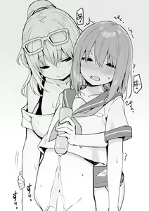 Page 18 of Joshi Kosei Rich Thots - preview thumbnail