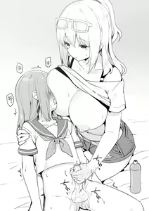 Page 19 of Joshi Kosei Rich Thots - preview thumbnail
